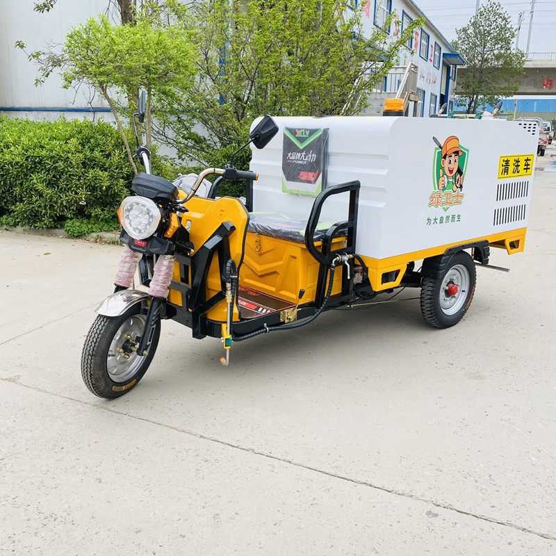 基隆电动三轮高压清洗车CX700B（铁镀锌箱体）